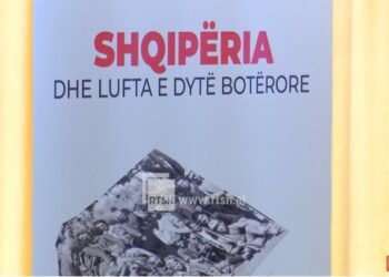 Shqipëria dhe Lufta e Dytë Botërore, viti kushtuar 80-vjetorit të Çlirimit