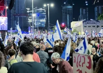 Protesta masive kundër Netanyahut në Izrael! Kërkohet lirimi i pengjeve dhe zgjedhje të reja