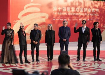 15 filma në konkurrim për çmimet Tiantan