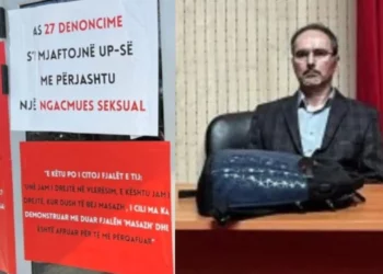 “Do të të bëj masazh”/ Pezullohet nga detyra pedagogu i Universitetit të mjekësisë, akuzohet për ngacmim seksual