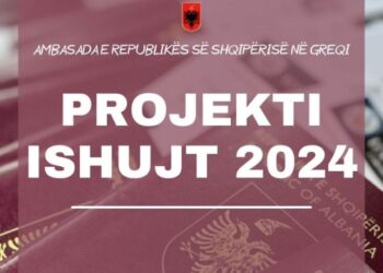 “Ishujt 2024”/ Ministria e Jashtme: Shqiptarët që jetojnë në zonat përreth Egjeut dhe Mesdheut do të pajisjen me dokumente biometrike