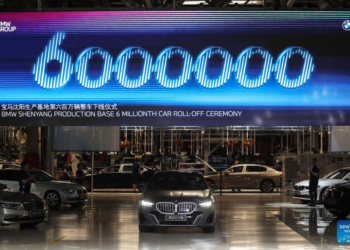 “BMW Brilliance” nxjerr automjetin e 6 miliontë (FOTO)