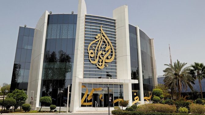 This picture taken on May 11, 2022 shows a view of the main headquarters of Qatari news broadcaster Al Jazeera in the capital Doha. Al Jazeera journalist Shireen Abu Aqleh, 51, was shot dead on May 11 as she covered an Israeli army raid on Jenin refugee camp in the occupied West Bank. The Qatar-based TV channel said Israeli forces shot Abu Aqleh deliberately and "in cold blood" while Israeli Prime Minister Naftali Bennett said it was "likely" that Palestinian gunfire killed her. (Photo by KARIM JAAFAR / AFP)