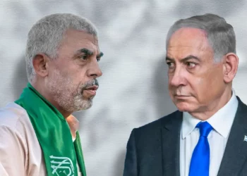 Gjykata Penale Ndërkombëtare kërkon arrestimin e Netanyahut dhe të liderit të Hamasit, Sinwar