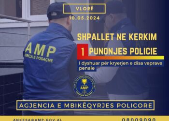Emrat/ E paprecedentë: Polici në Himarë përndjek kolegen, e përplas me makinë e largohet! AMP e shpall në kërkim