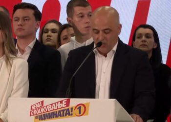 Kovaçevski pranon humbjen: Rezultatet e LSDM-së zhgënjyese! Do nisim zgjedhje brendapartiake