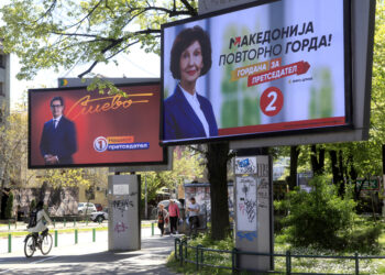 VMRO-DPMNE fiton zgjedhjet e dyfishta në RMV, shqiptarët sigurojnë 32 mandate në Kuvend
