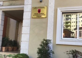 Sekuestro preventive llogarisë bankare të 30-vjeçarit të arrestuar në Greqi