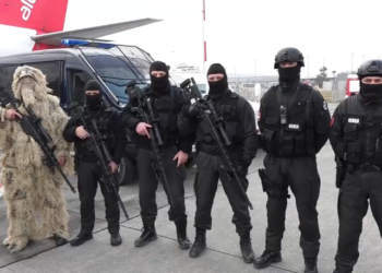 RENEA gati për sigurinë e Kombëtares, kuqezinjtë do të monitorohen në Gjermani dhe nga Antiterrori