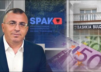 Emri/ Kërkoi largimin e gjyqtarit, shtyhet vendimi për ish-kryebashkiakun e Bulqizës, Lefter Alla