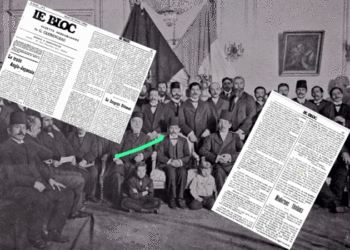 Sytë nga Perëndimi/ Një foto e rrallë e Ismail Qemalit në Kongresin e Xhonturqve më 1902, në Paris