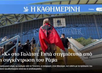 “Edi është modern! Ai do të na çojë në BE”, Kathimerini: Ç’ndodhi pas kuintave të takimit të Ramës në Athinë