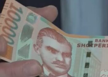 Hua për të gjithë, Ministria e Financave dhe Banka e Shqipërisë, plan për rritjen e kreditimit