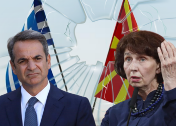 Betimi i presidentes së RMV, Mitsotakis: Zgjedhje provokuese, nismë e paligjshme dhe e papranueshme