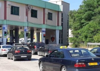 Shqeu traun e doganës në Qafë Thanë, procedohet 31 vjeçari nga Librazhdi
