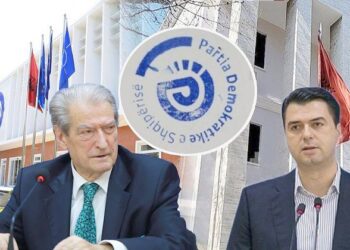 Rrëzimi i Zhukrit ka qartësuar se kujt i takon vula dhe logo