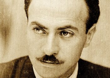 “Kujtime për Shkodrën e viteve ‘26-‘31”, si model perceptimi