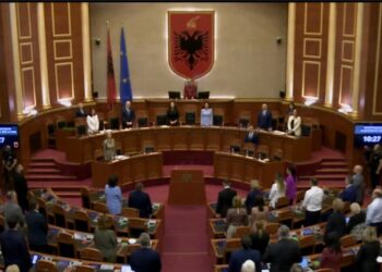 Genocidi grek ndaj çamëve, Kuvendi mban 1 minutë heshtje. Idrizi: Nuk falim e as harrojmë
