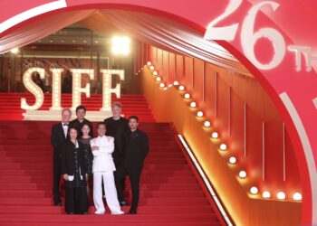 Starton Festivali Ndërkombëtar i Filmit SIFF