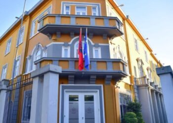 Publikimi i tezës së provimit të Gjuhës Shqipe dhe Letërsisë MAS: Nuk cenohet procesi