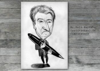 SIAC, Gjykata e Lartë Speciale në Britani që dënoi Berishën ‘non grata’