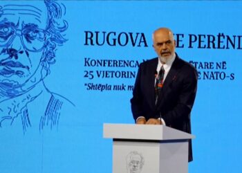 Rama mesazh Kurtit nga Prishtina: Udhëheqja e vërtetë nuk matet nga aftësia për të ngritur kulla ngujimesh kinse parimore