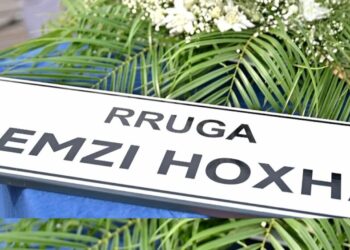 Një rrugë në Tiranë merr emrin e Remzi Hoxhës