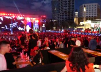 Ndeshja Spanjë-Shqipëri, atmosfera në ‘Fan Zone’