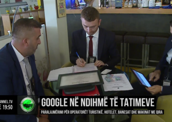 Google në ndihmë të tatimeve: Paralajmërimi për operatorët turistikë, hotelet, banesat dhe makinat me qira
