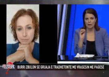 “Në telefon i gjeti SMS me burra të ndryshëm”/ Gruaja e tradhtonte me vrasës me pagesë, si burri emigrant zbuloi të vërtetën: T’u bëhet fëmijëve testi i ADN