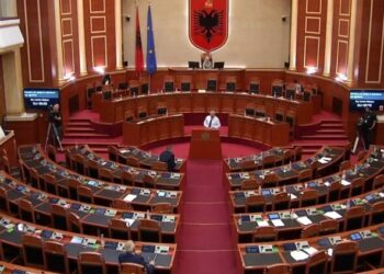 Të enjten seanca e fundit e sesionit parlamentar\ Ja çfarë pritet të ndodhë!