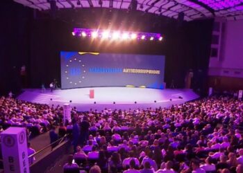 Zbulohet lista, ja kush janë anëtarët e rinj të Asamblesë Kombëtare të PS