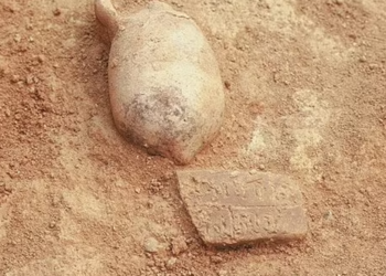 I humbur për rreth 3 mijë vite, arkeologët gjejnë alfabetin e “humbur” të qytetërimit biblik