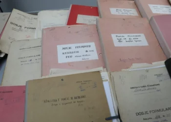 Çelet fondi arkivor i degës së Sigurimit të Naftës