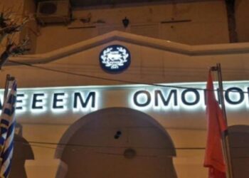 CENSI 2023 / Pas Kishës Ortodokse ankohet edhe OMONIA: INSTAT s’i shkoi fare disa grekëve në shtëpi