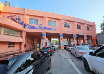 Fluks në pikën e kalimit kufitar të Qafë Thanës