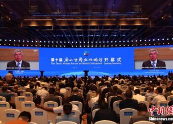 Hapet Forumi i 10-të i Qytetërimit Botëror Nishan në Kinën Lindore, promovon shkëmbimet dhe mësimin e ndërsjelltë midis vendeve
