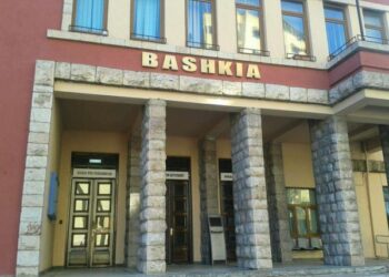 Falsifikuan dokumente dhe përfituan nga fondi për rrugët, pezullohen katër zyrtarët e Bashkisë Korçë, nga verifikimi I kamerave të sigurisë doli se…