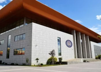 Hapet konkursi për drejtimin e Shkollës së Magjistraturës, kushtet që duhet të plotësojnë kandidatët