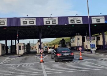 Arrestohet në Morinë shtetasi nga Kosova i kërkuar nga Zvicra për pastrim parash