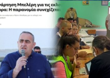 Zgjedhjet në Bashkinë Himarë, mediat greke pasqyrojnë procesin dhe mesazhin e Belerit nga burgu