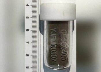 Mostra hënore e sjellë nga “Chang’e-5” zbulon procesin e hershëm të formimit të kores së Hënës