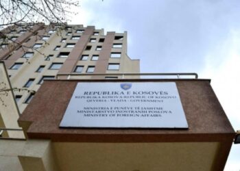 Skandal në aeroportin e Shkupit-MPJD: Trajtim jodinjitoz ndaj presidentes, kërkuam sqarime