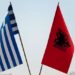 Marrëdhëniet politike Shqipëri-Greqi, politikanët grekë: Me rëndësi anëtarësimi i Shqipërisë në BE