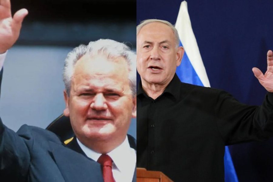 Benjamin Netanyahu si Slobodan Milošević