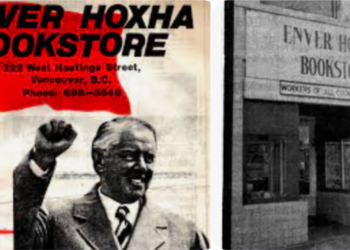 Libraria Enver Hoxha në Vancouver: Një histori intriguese!