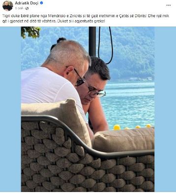 Arben Ahmetaj në shoqërinë e Vangjel Dules? Gazetari shpërndan foton e ish-zv kryeministrit nga Zvicra