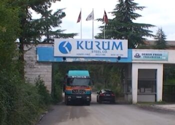 Gjenden disa predha luftarake në pikën e skrapit të Kurum