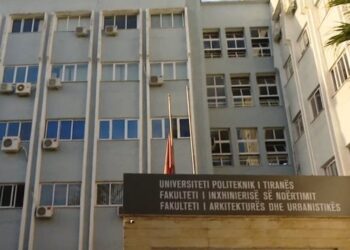 Sezoni i ri universitar/ Për dy ditë do të regjistrohen fituesit e raundit të parë. Çfarë duhet të dini
