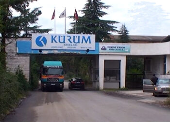 Uzina e çelikut drejt mbylljes? Burime: Shumë punëtorëve iu është ndërprerë kontrata e punës